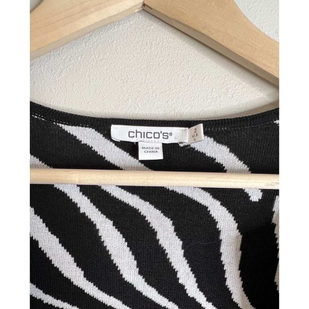 Chicos Zebra Print Open Cardigan Sweater Size 2 Large Bell Sleeve - Picture 4 of 4